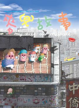 日韩欧美视频一区二区三区